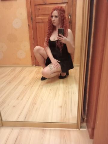 Николь